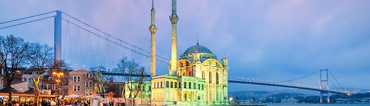 ICEGE Istanbul 2013